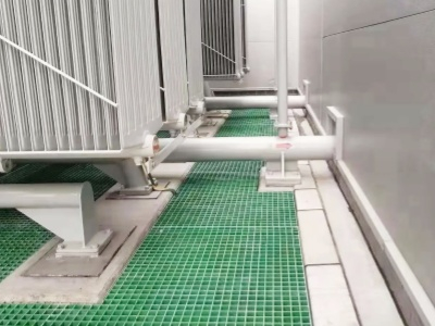 Drainage Grating