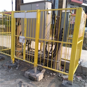 FRP Non-Conductive Fencing