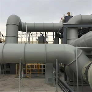 GTOFRP™ FRP DrainPipe