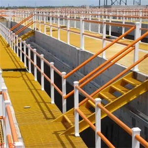 GTOFRP™ FRP Handrail