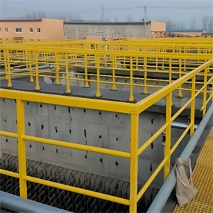 FRP Corrosion-Resistant Fence