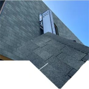 Fiberglass Roofing Shingles