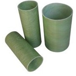 Couplings
