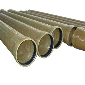 FRP Cooling Water Pipe